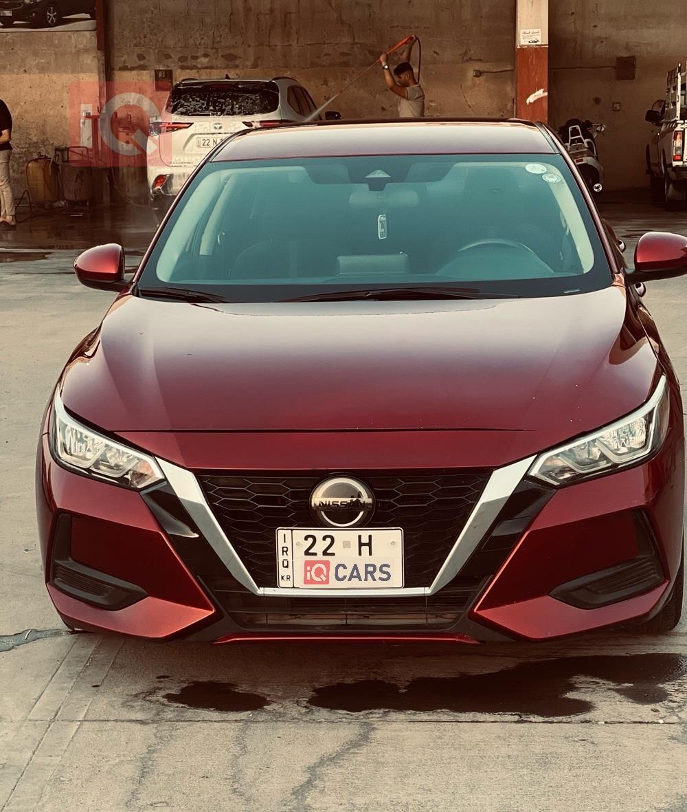 Nissan Sentra